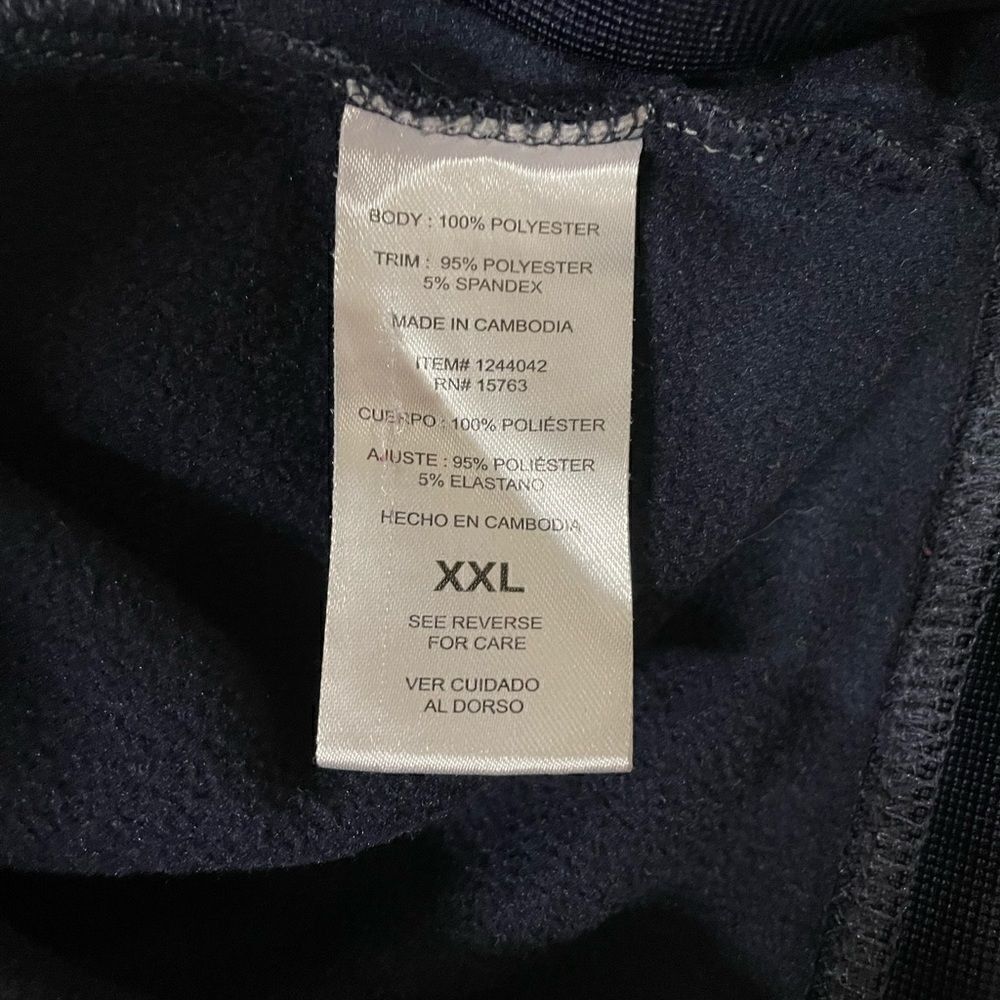Champion Track Jacket - Picture 6 of 7